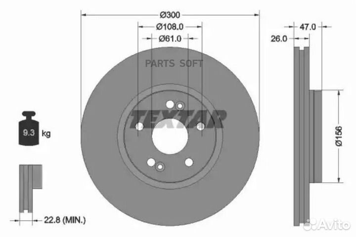 Textar 92119003 Тормозной диск