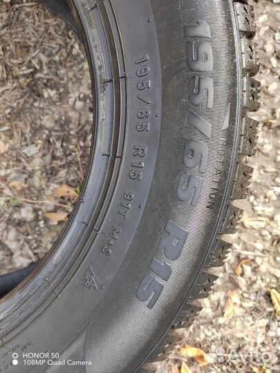 Pirelli Formula Ice 195/65 R15