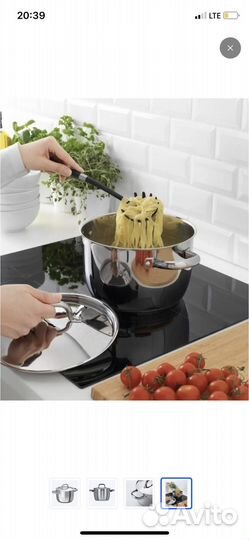 IKEA Кастрюля, Нержавеющая сталь, 5 л оумберлиг