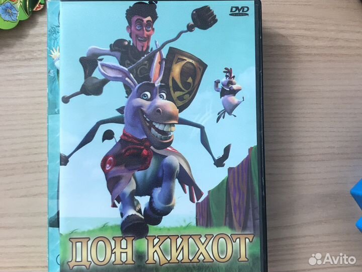 Детские мультфильмы