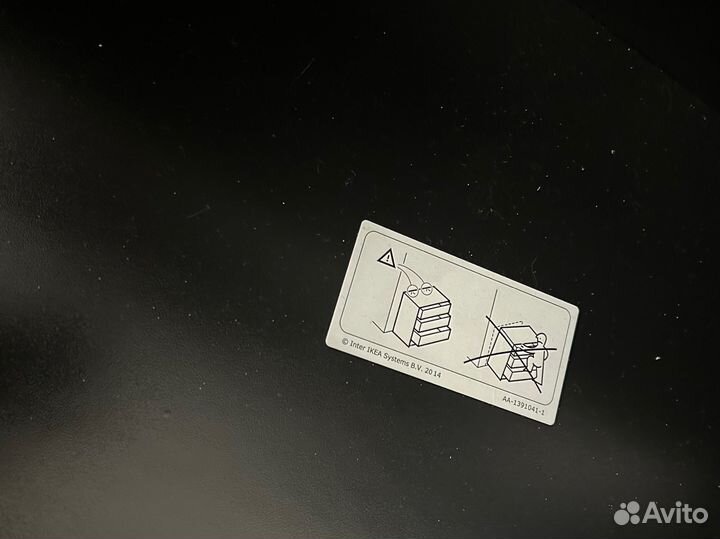 Комод IKEA 4 ящика (венге)