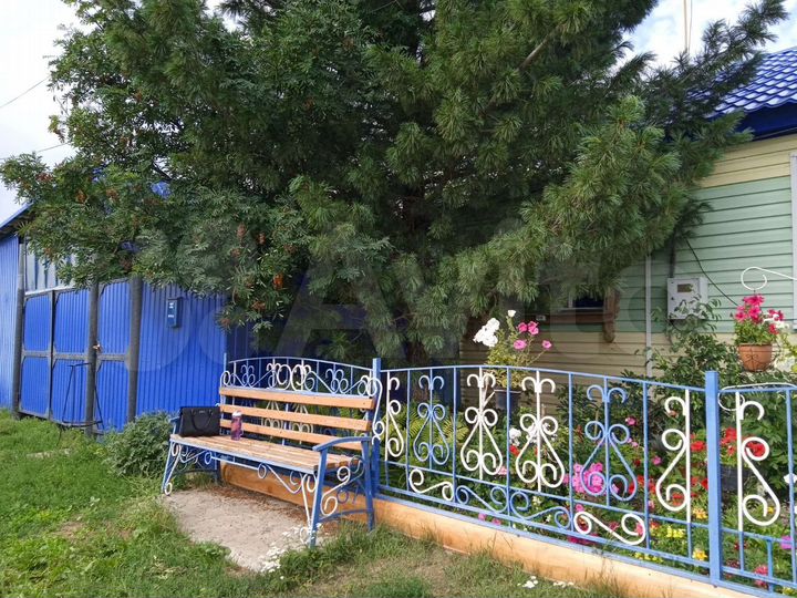 Дом 44,8 м² на участке 20 сот.