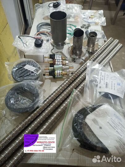 Запчасти Планар в наличии