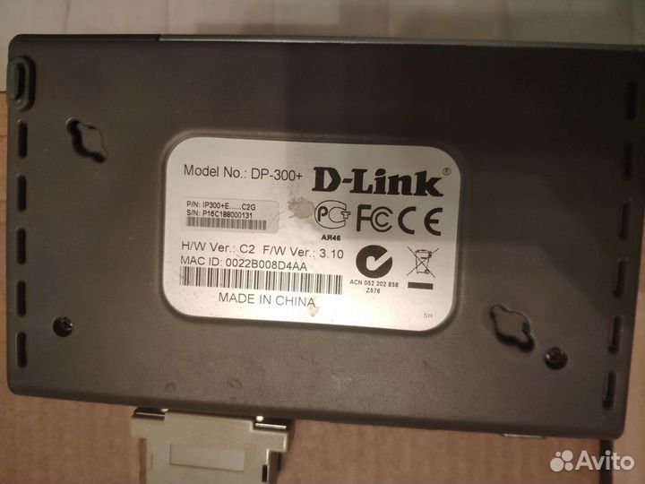 Print server d-link dp-300+