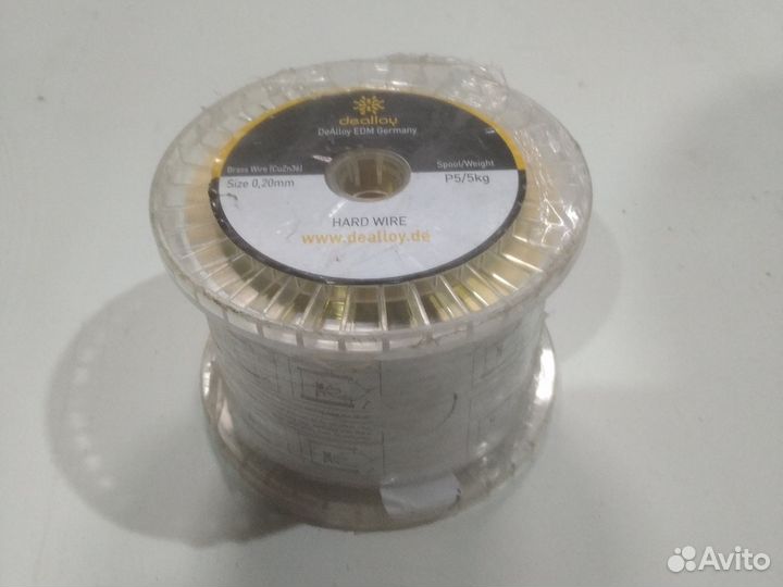 Электроэрозионная проволока