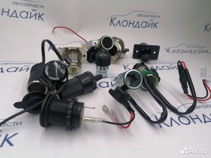 Гнездо прикуривателя