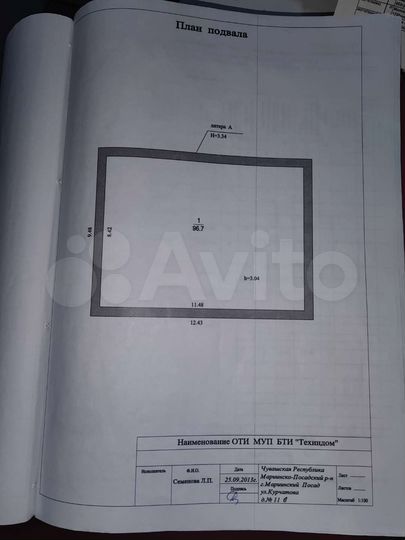 Коттедж 400 м² на участке 4 сот.