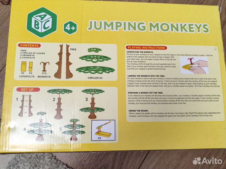 Игра ABC Прыгающие обезьянки