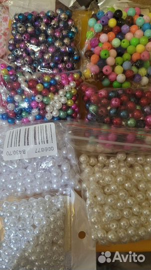 Набор для рукоделия