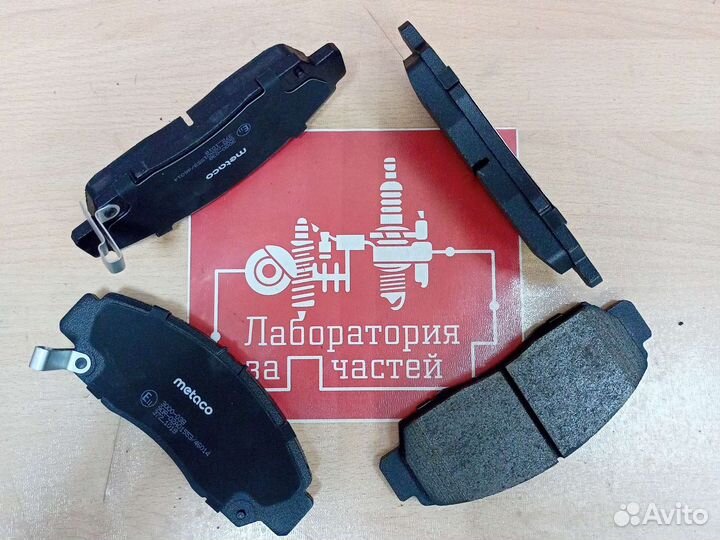 Колодки тормозные передние на для honda civic 4D