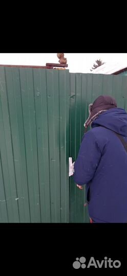 Вкладка. Расклейка. Распространение рекламы