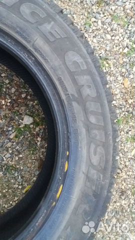 Bridgestone B390 5.00/6 R5.5