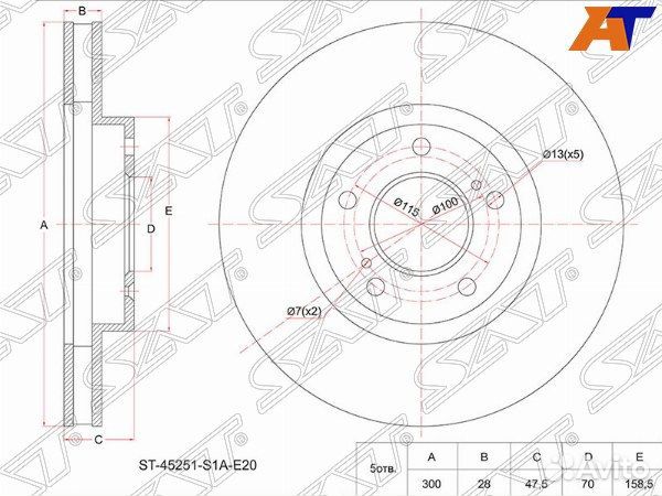 Диск тормозной перед honda avancier