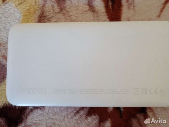 Повербанк 10000