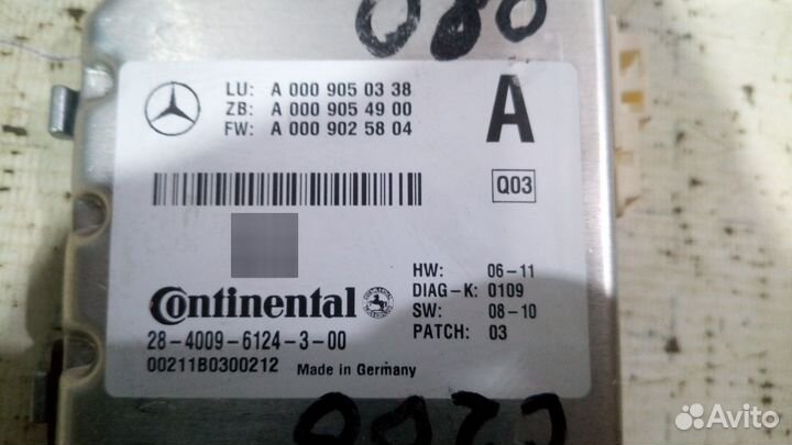 Камера Mercedes Benz W204