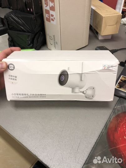 IP-камера imilab Smart Outdoor PTZ N4 cmsxj42A