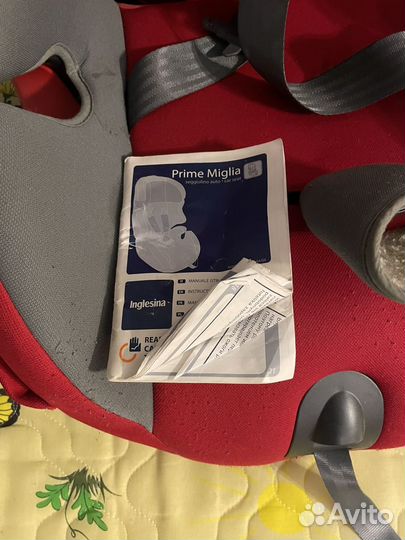 Детское кресло в машину