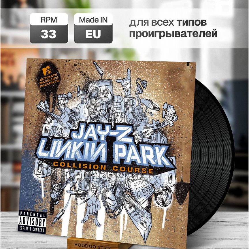 hip hop dvd Купить предметы коллекционирования во всех