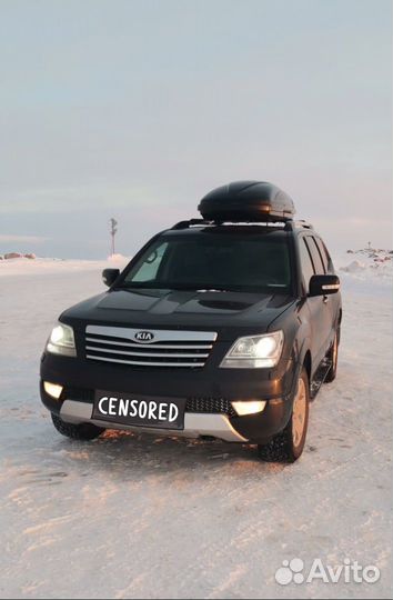 Трансфер в Териберку