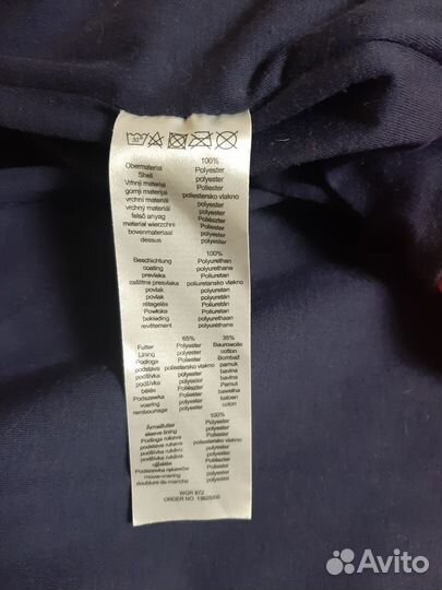 Дождевик детский