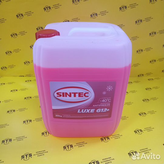 Антифриз A40 (красный) 20 л