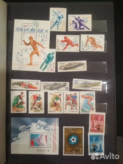 Почтовые марки СССР. спорт