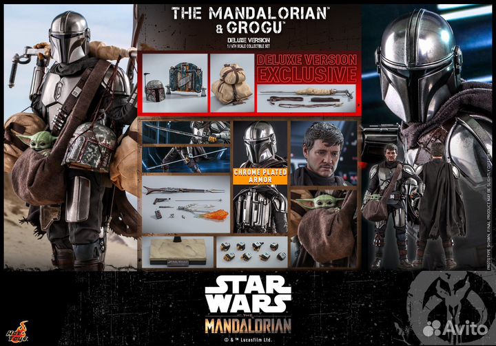 Hot Toys - Mandalorian & Grogu (Deluxe) TMS052