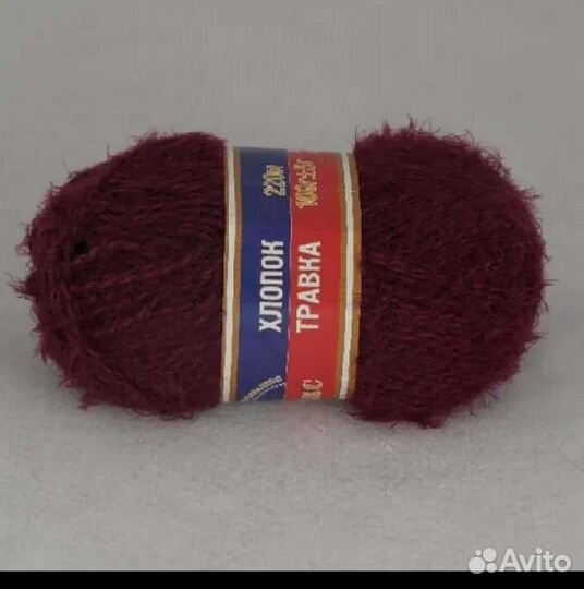 Пряжа Камтекс Хлопок Травка