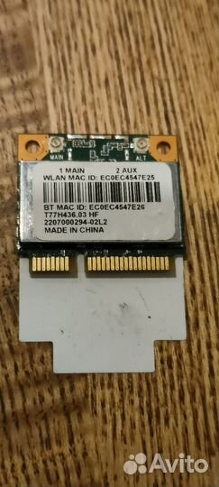 Wifi Bluetooth модуль