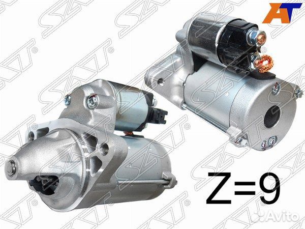 Стартер toyota hiace