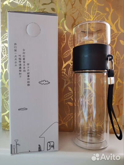 Бутылка чайная с двойным стеклом