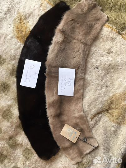 Меховой воротник
