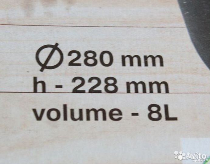 Казан чугунный походный