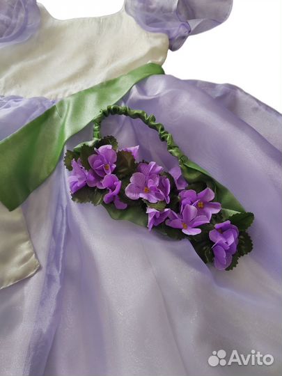 Карнавальный костюм Фиалка