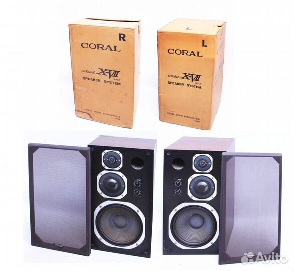Акустика Coral X-VII