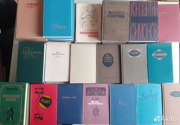 Собрания сочинений, много книг