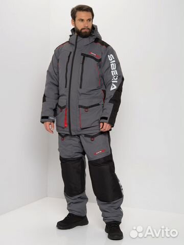 Костюм для зимней рыбалки