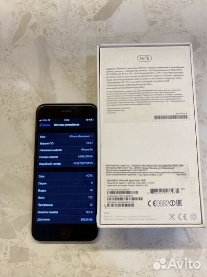 iPhone 6S, 16 ГБ
