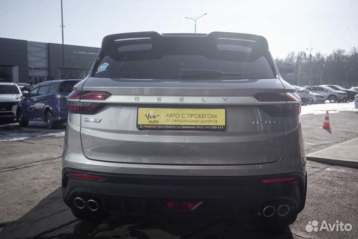 Geely Coolray 1.5 AMT, 2023, 26 150 км