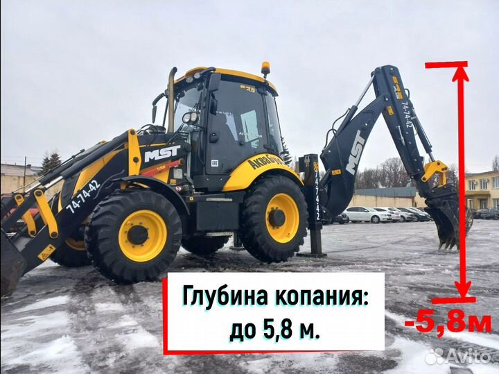Услуги Эксковатора-погрузчика отбойный молот,бур