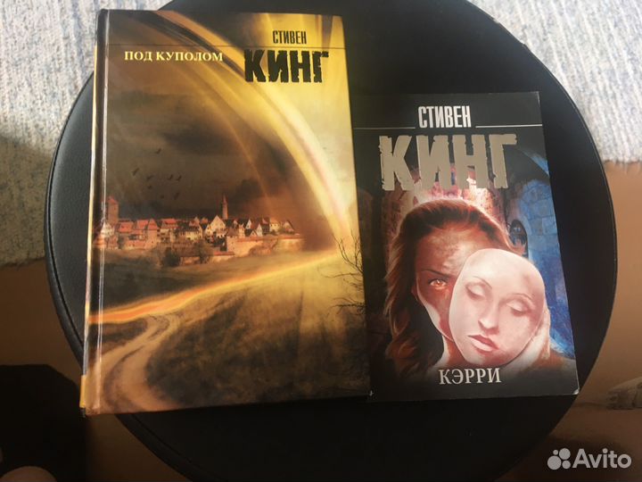 Книги стивена кинга