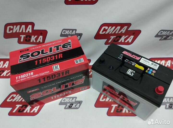 Аккумулятор Solite 95L Корея(сам)