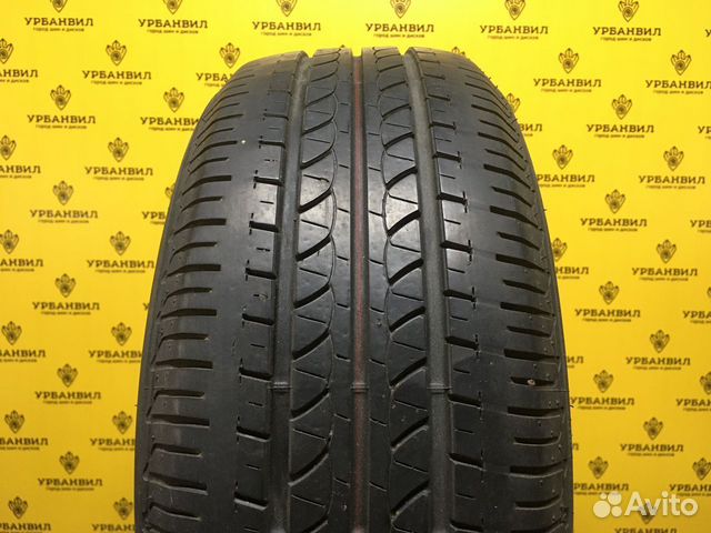 Bridgestone B250 195/55 R15 85H