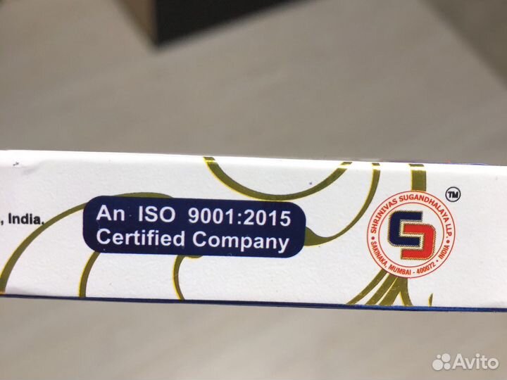 Satya Jasmine благовонья аромапалочки