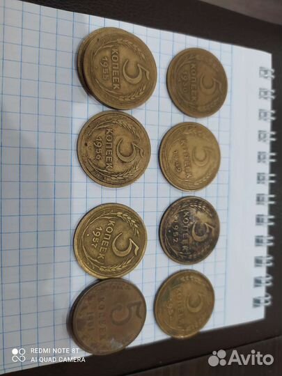 Монеты СССР 3 и 5 копеек