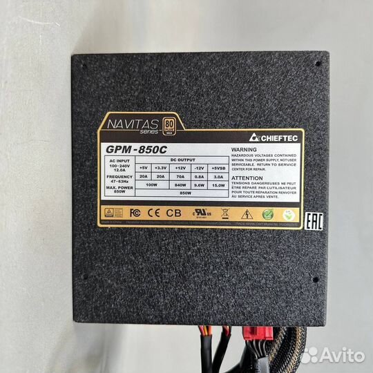 Блок питания Chieftec GPM-850C 850W