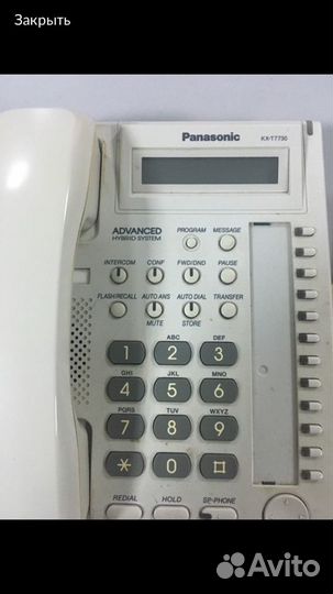Системный телефон panasonic