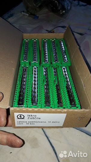 Продам телекоммуникационное оборудование и материа