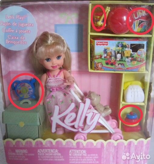 Игрушки от Barby Kelly