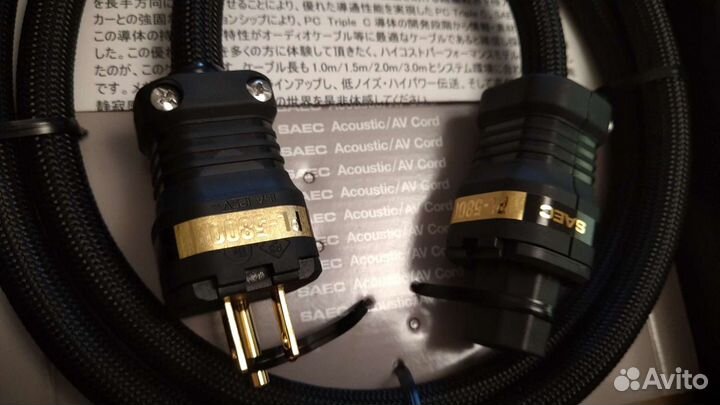 Силовой кабель saec Power Link PL-5800